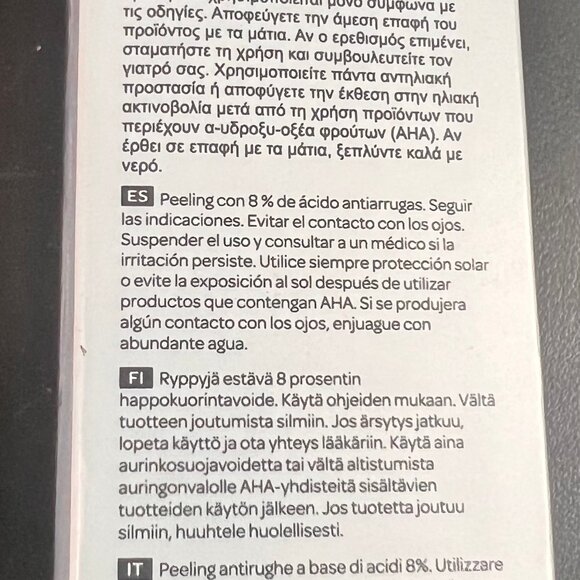 ELEMIS Pro-Collagen Tri Acid Peel FULL Size - Picture 3 of 4